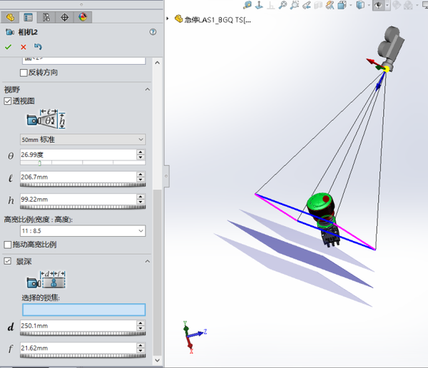 Solidworks Photo View 360 渲染功能 - 知乎