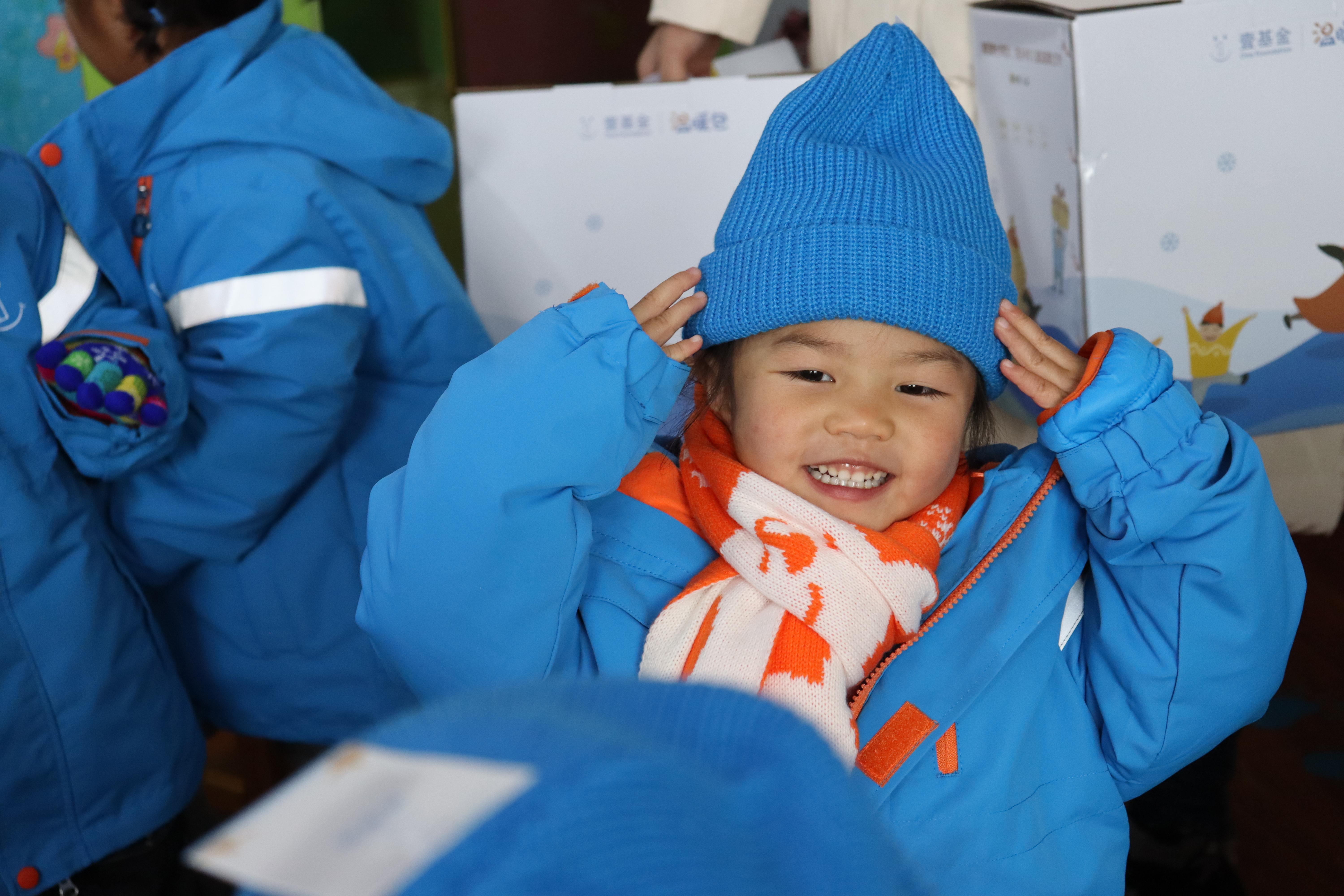 让困境儿童温暖过冬！12.2万个壹基金温暖包发往全国_读特新闻客户端