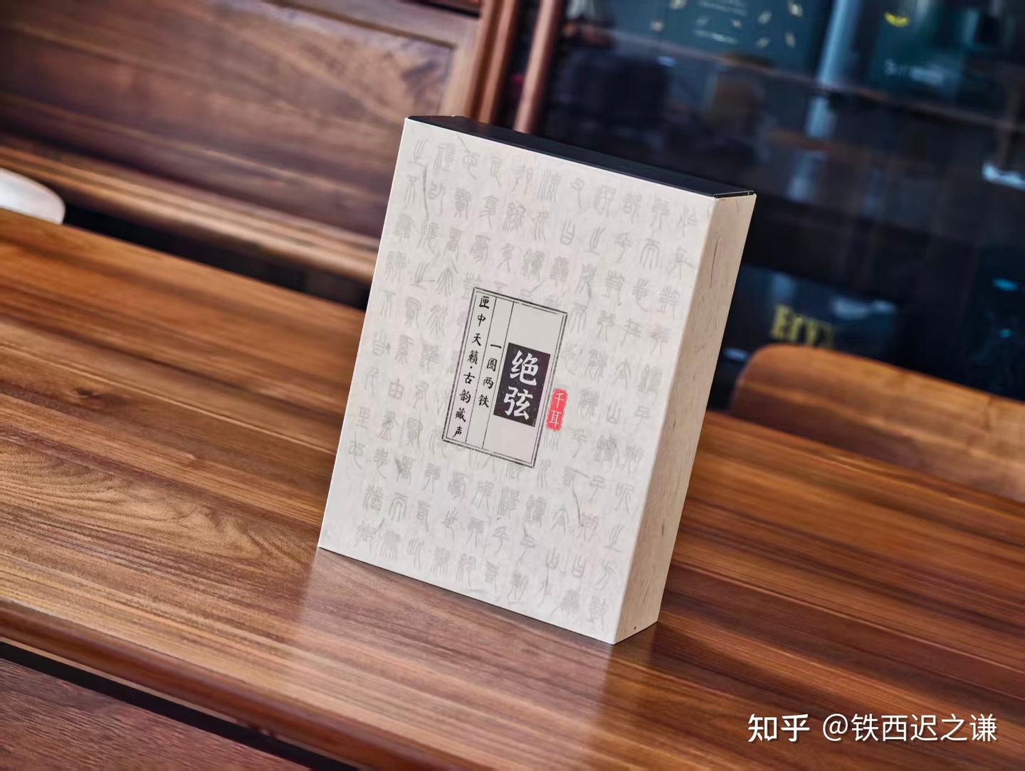 有想法,敢实现!千耳“绝弦”主观体验报告