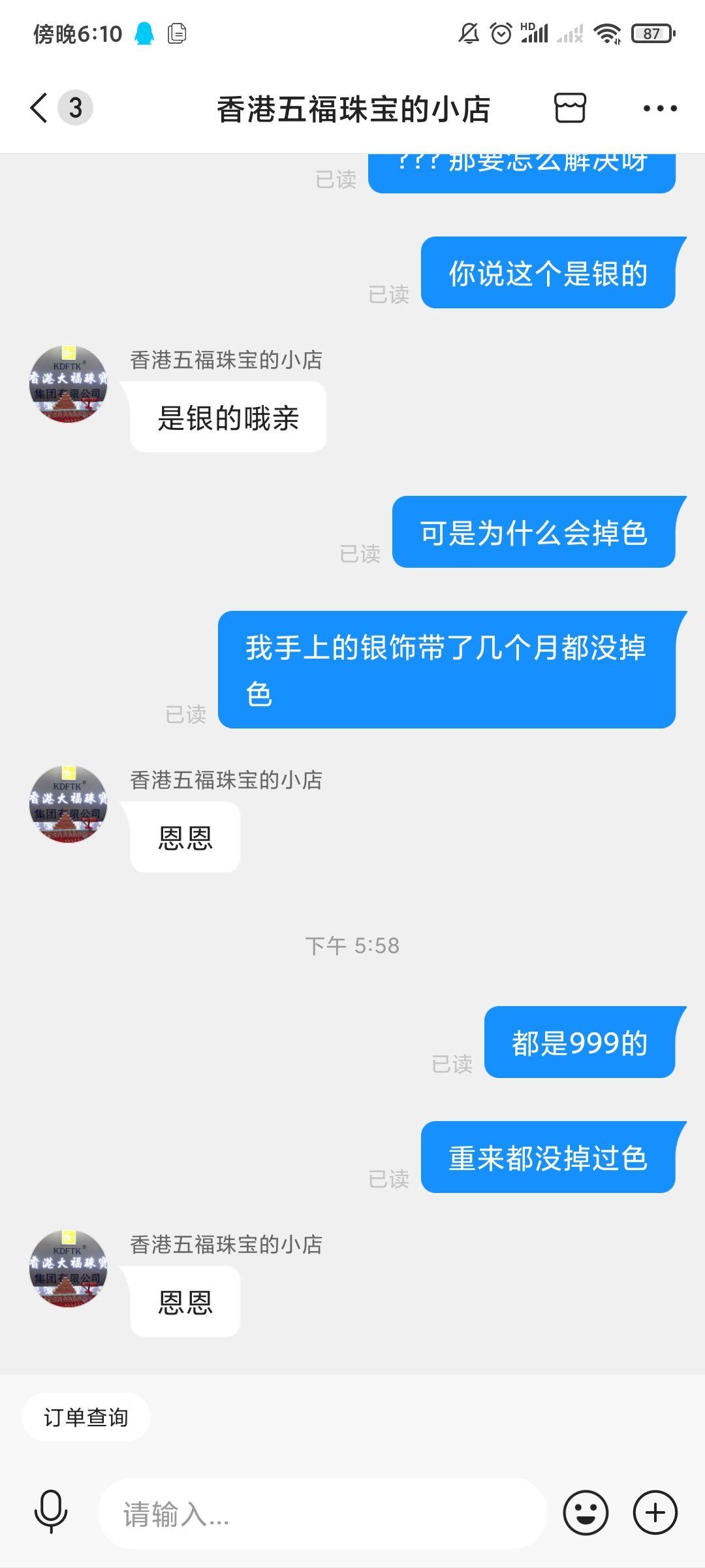 v2-74c06b88dcd7562fe75f775096476eb2_r.jpg