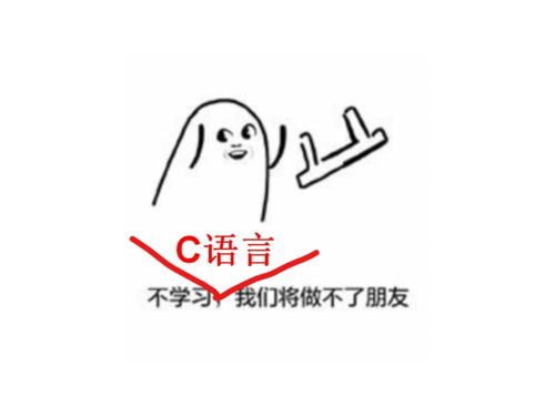 重要的事情说三遍:局部变量一定要初始化!你做到了吗? 重要的事情说三遍:局部变量一定要初始化!你做到了吗?