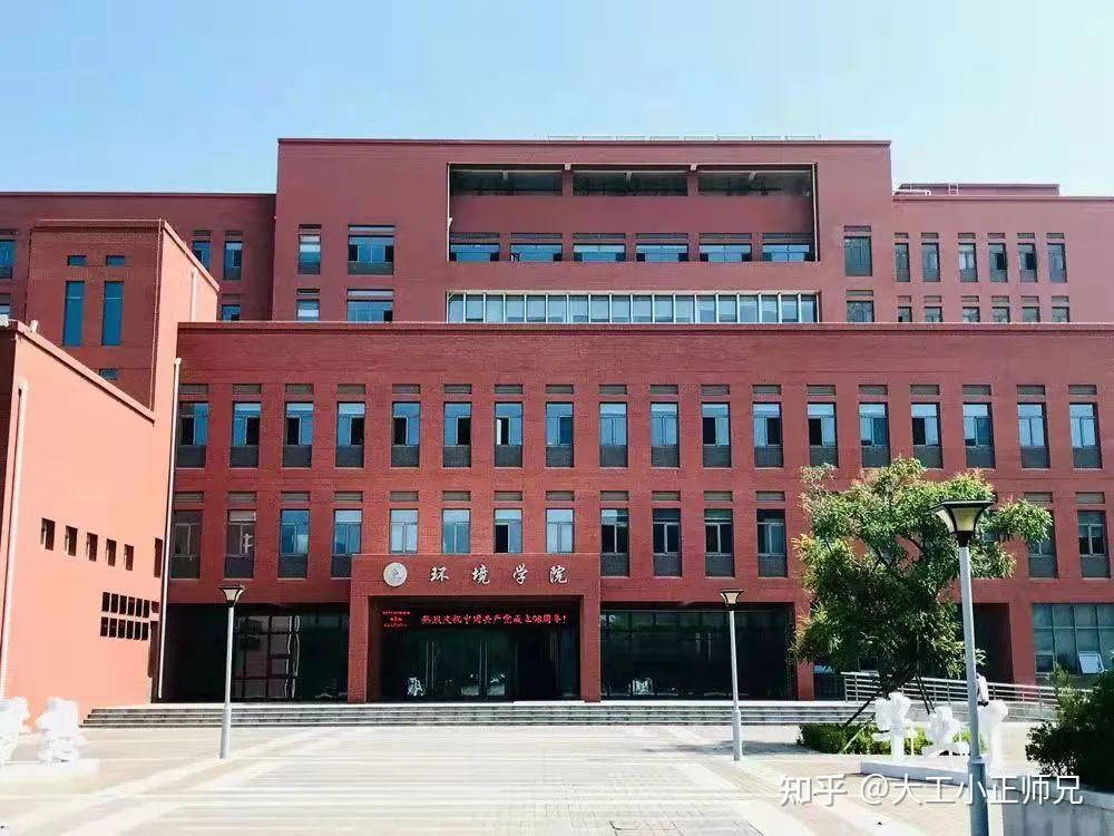 大连理工大学环境学院图片