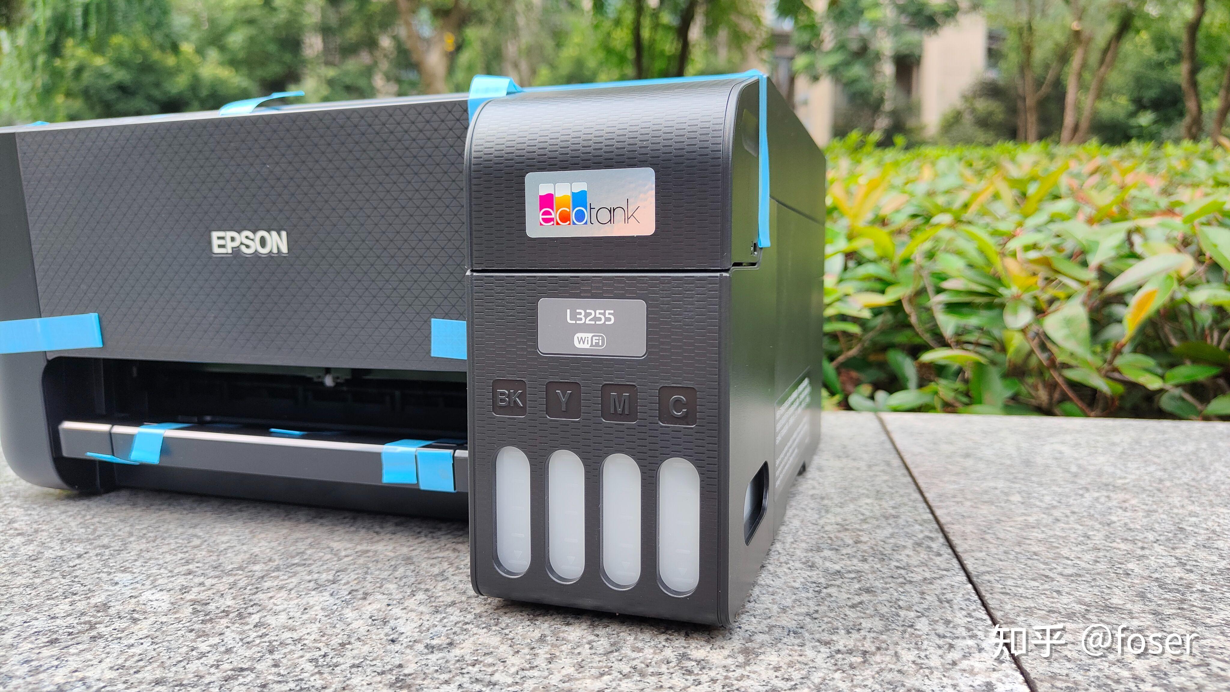 家庭必备好物,为了给孩子打作业,我入手了爱普生l3255打印机 - 知乎