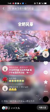 抖音短视频删掉_抖音短视频可以删除吗_抖音短视频删除有影响吗