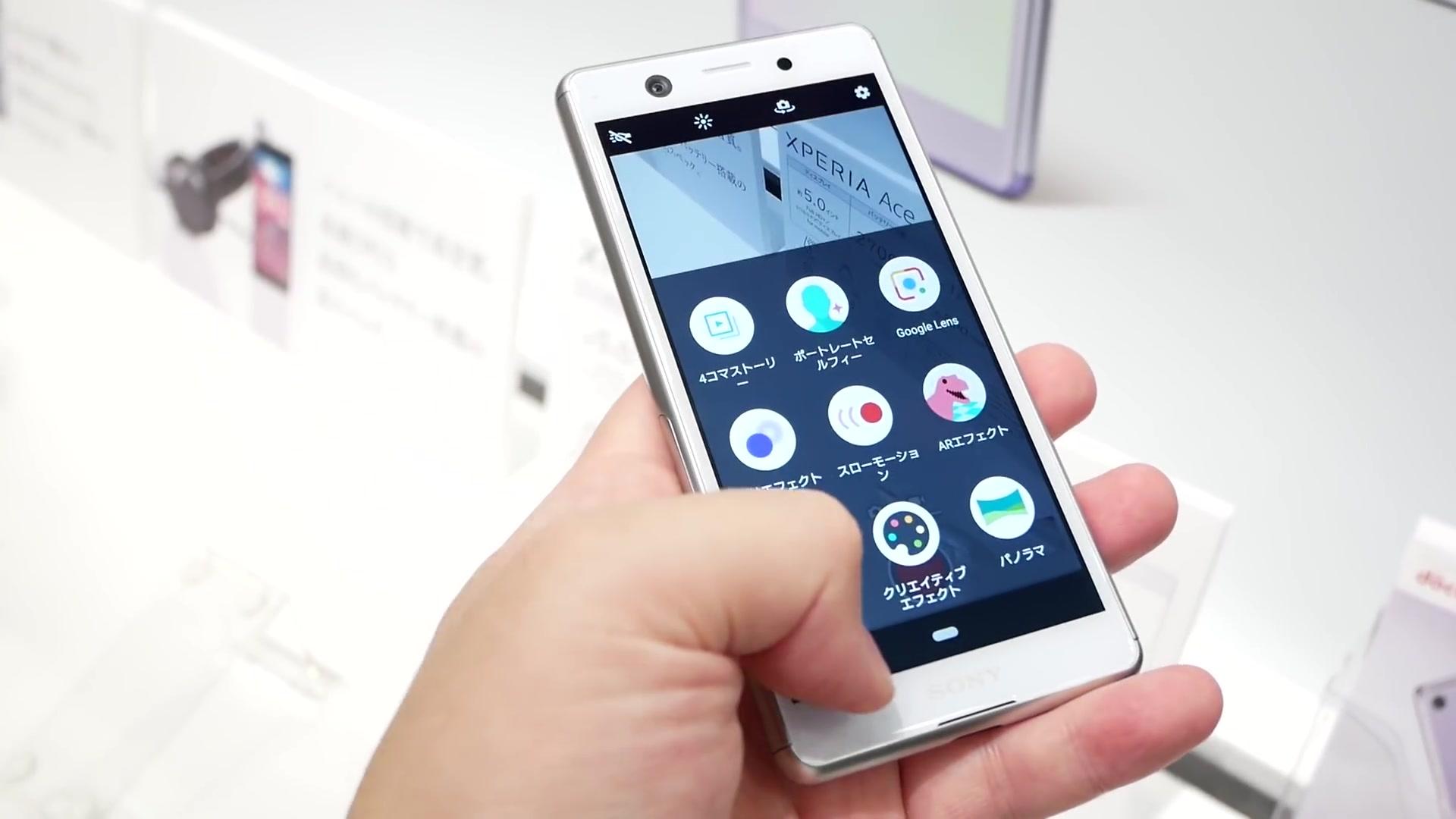 xperia 1 xperia z索尼(sony)相关推荐 2:15 sony xperia ace简单上手