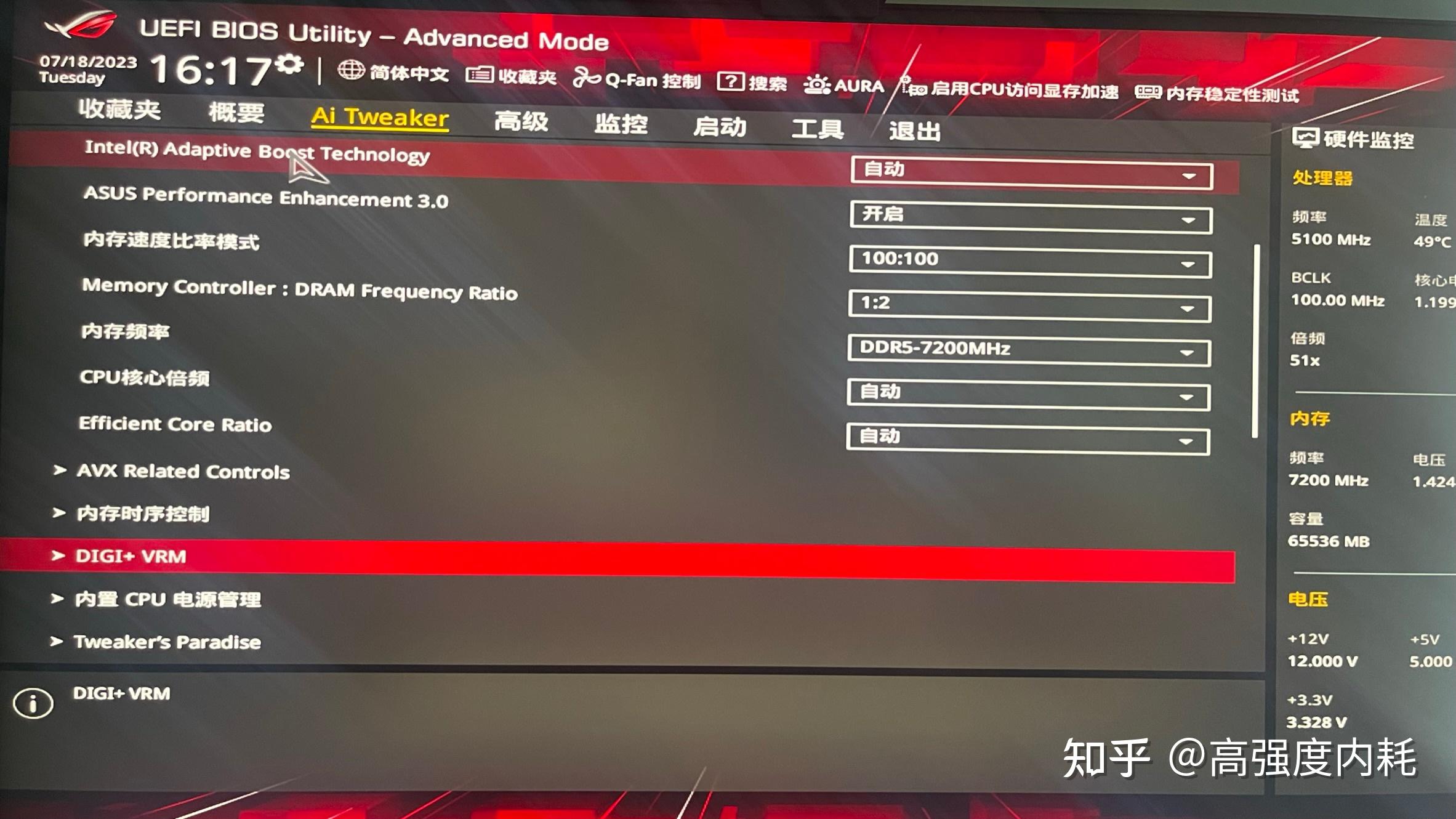 13600k b760i 13600k-b760i