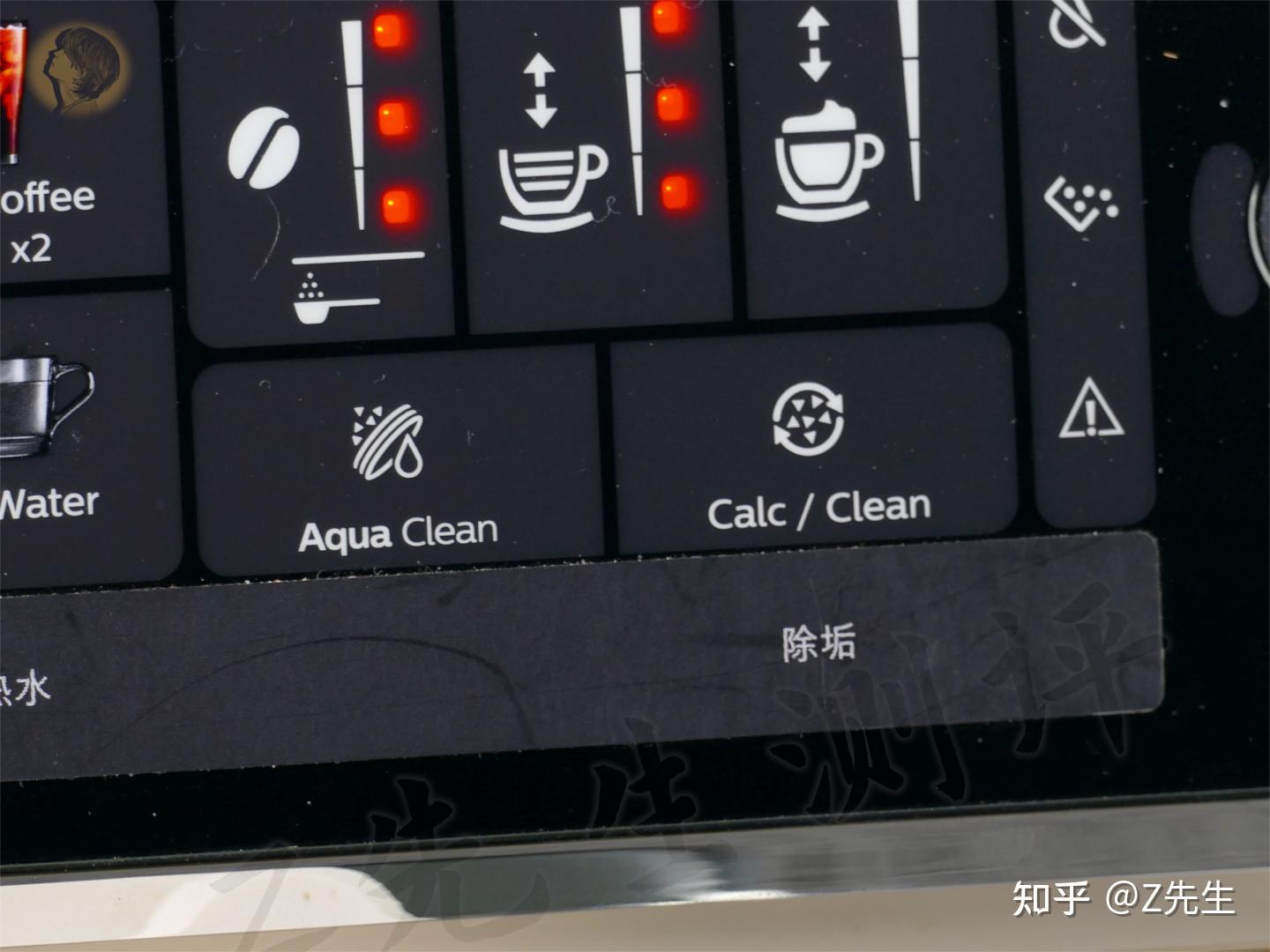 如何实现真正的咖啡自由,全自动咖啡机是终极答案?|全自动咖啡机 咖啡自由SF1 Max/德龙R5/飞利浦新3系横评 |2025年全自动咖啡机 ...