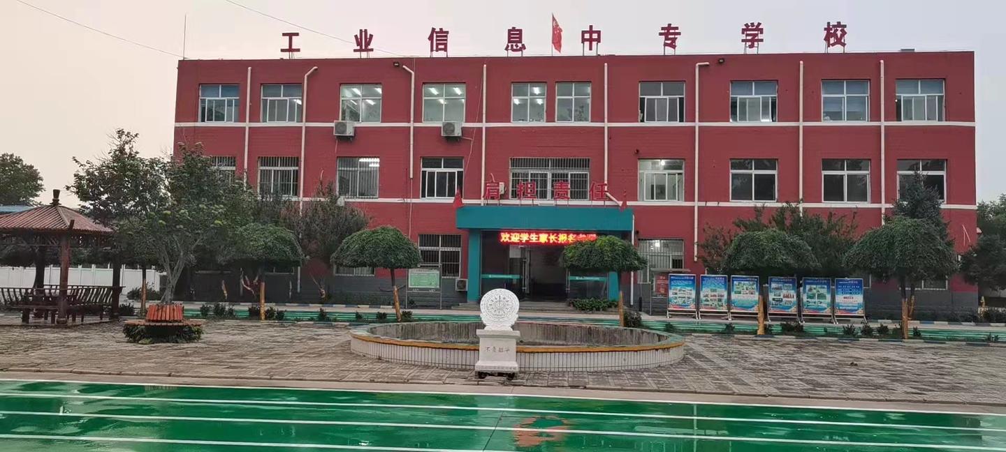为什么要上中专 - 知乎