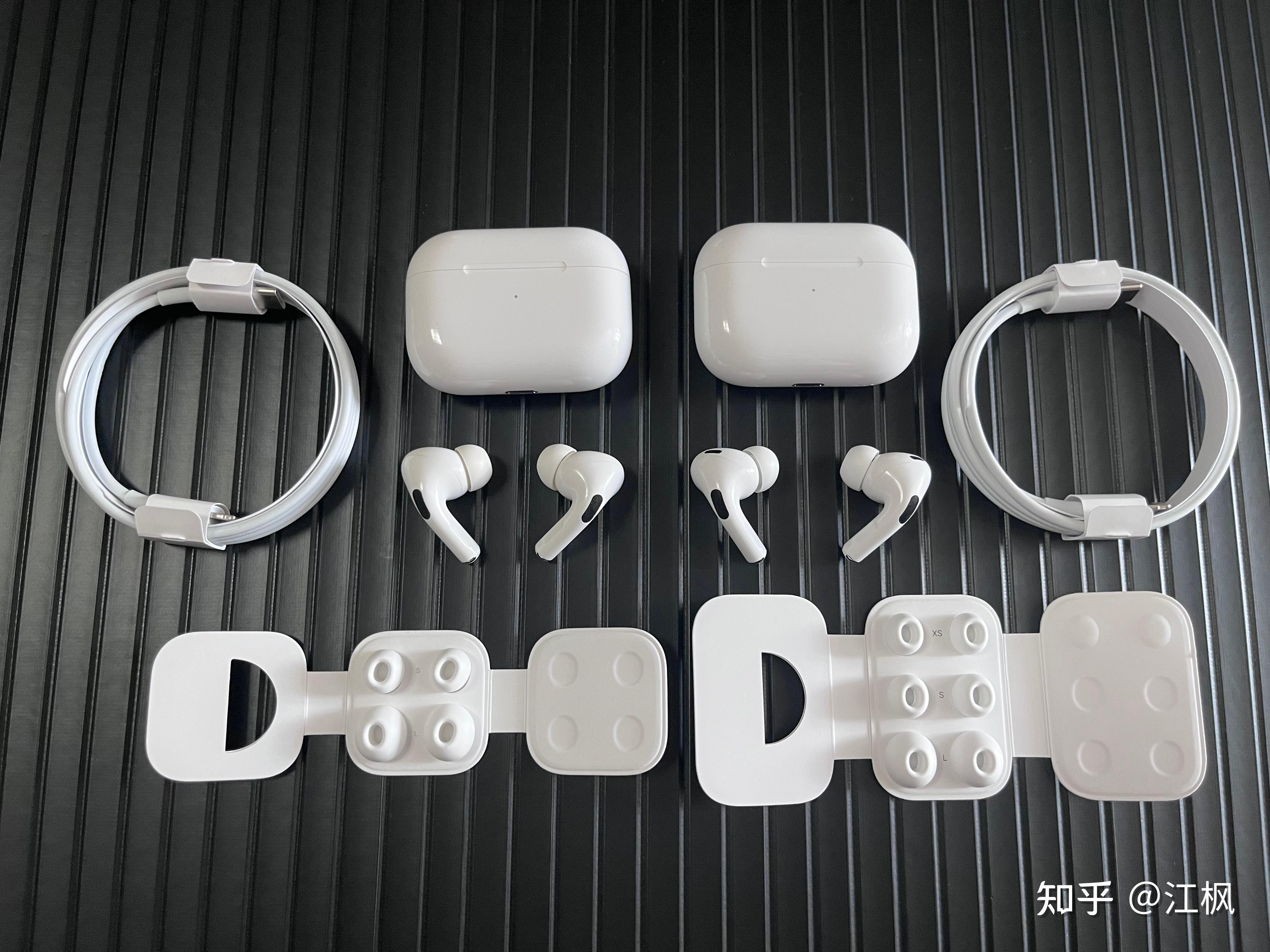 Airpods Pro 2 上手体验 —— 详细对比airpods Pro 2 与 1 代 Airpods Pro 知乎