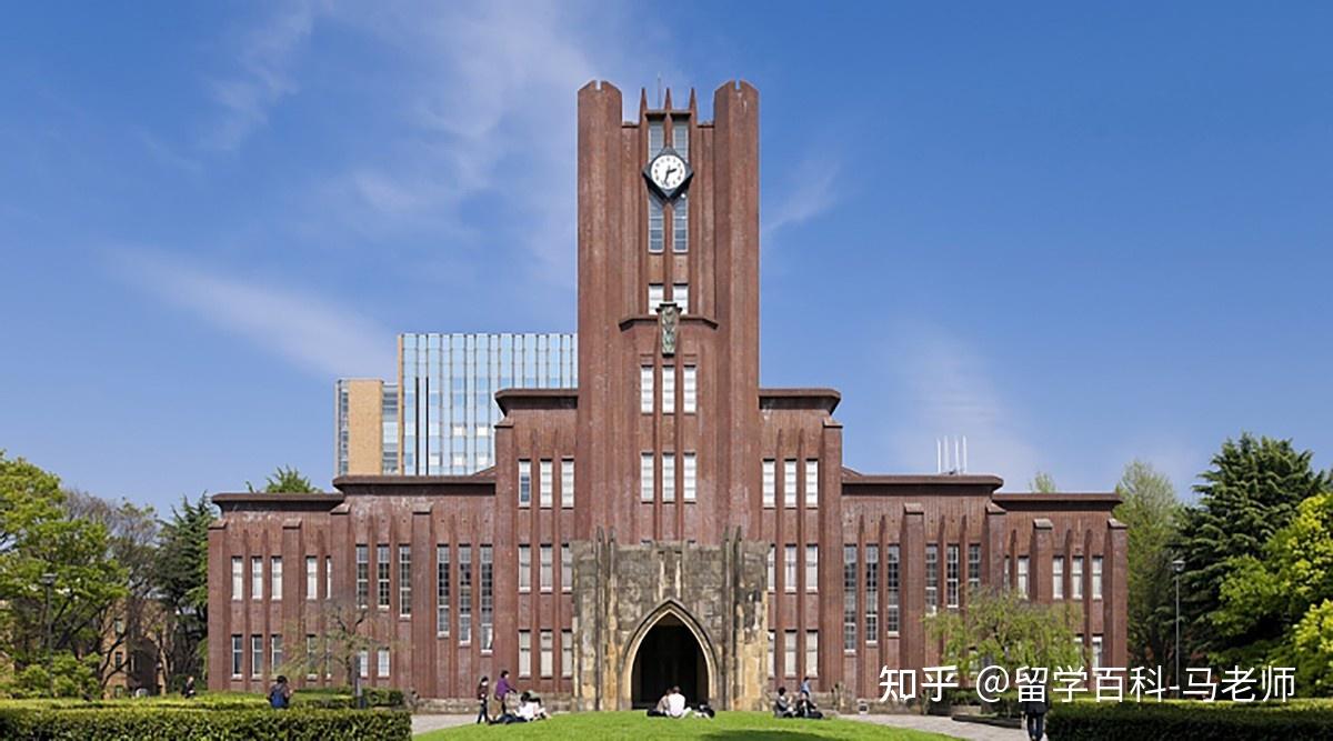 日本國立大學又雙叒叕有新改革