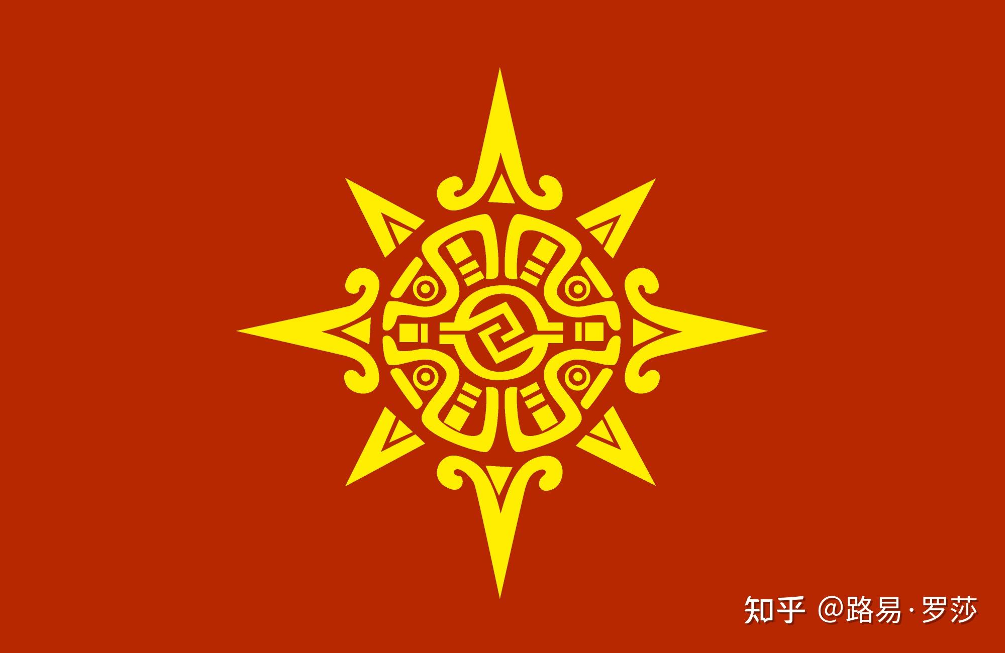 阿兹特克帝国国旗图片