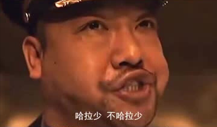 狂飙后遗症开启,盘点狂飙中的经典台词,你知道几个