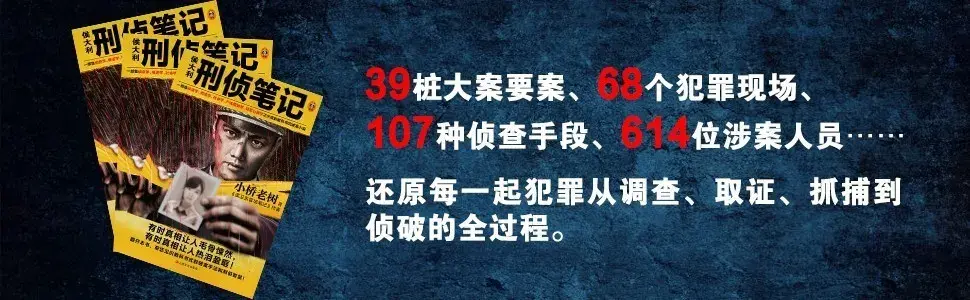 北京儿童医院"二道贩子为什么叫黄牛"的简单介绍