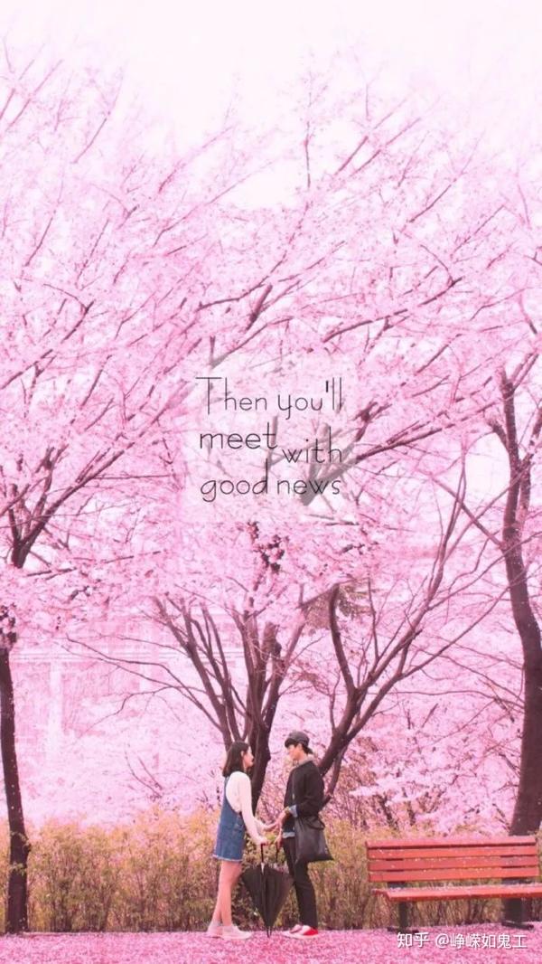 为什么大学分手率那么高?