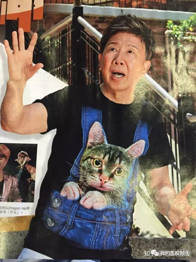 事实上,尹光乃"潮伯"一名,早几年还玩rap,突破老本行,甚至同过农夫,mc