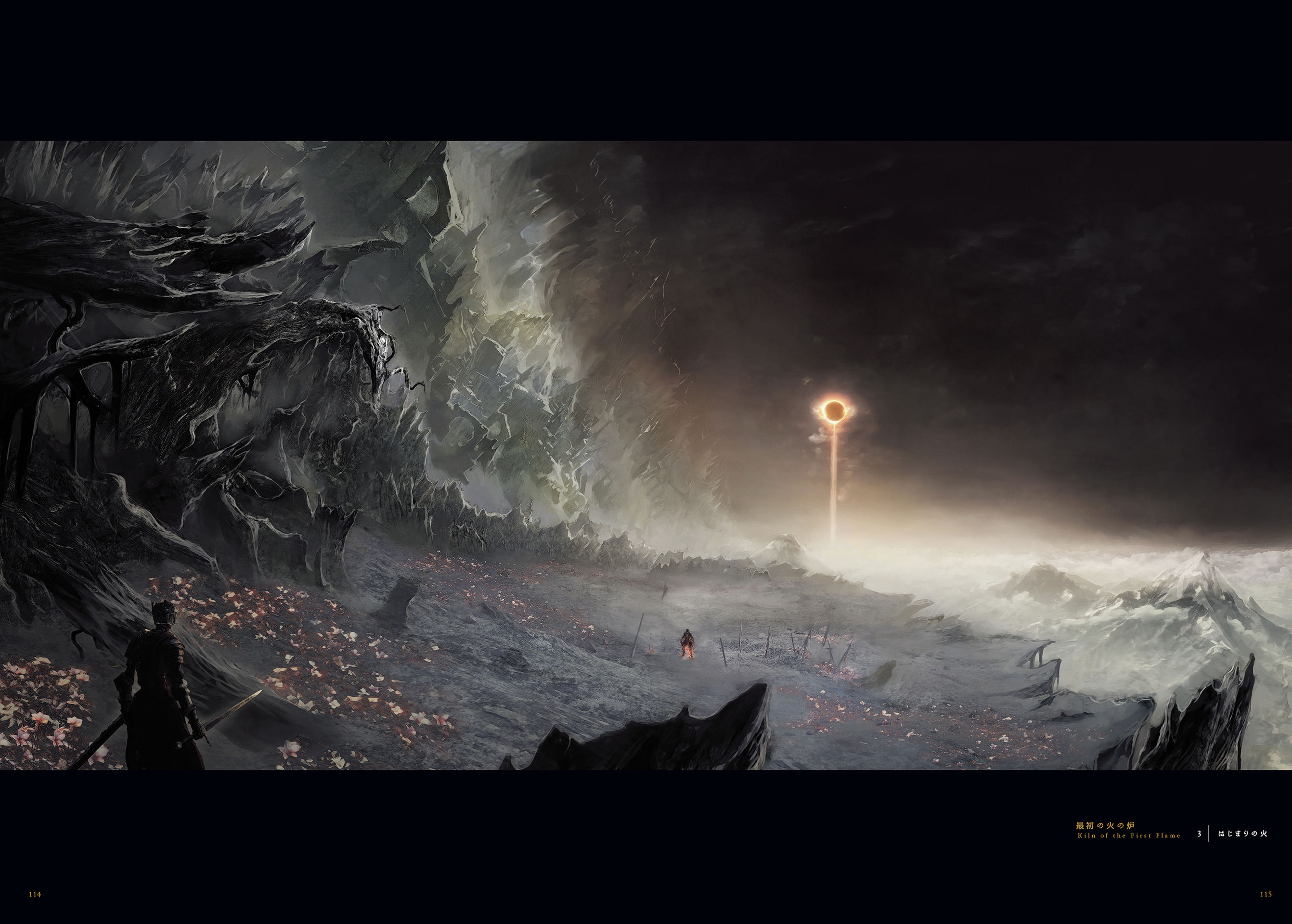 黑暗之魂3设定集细节薪王的化身