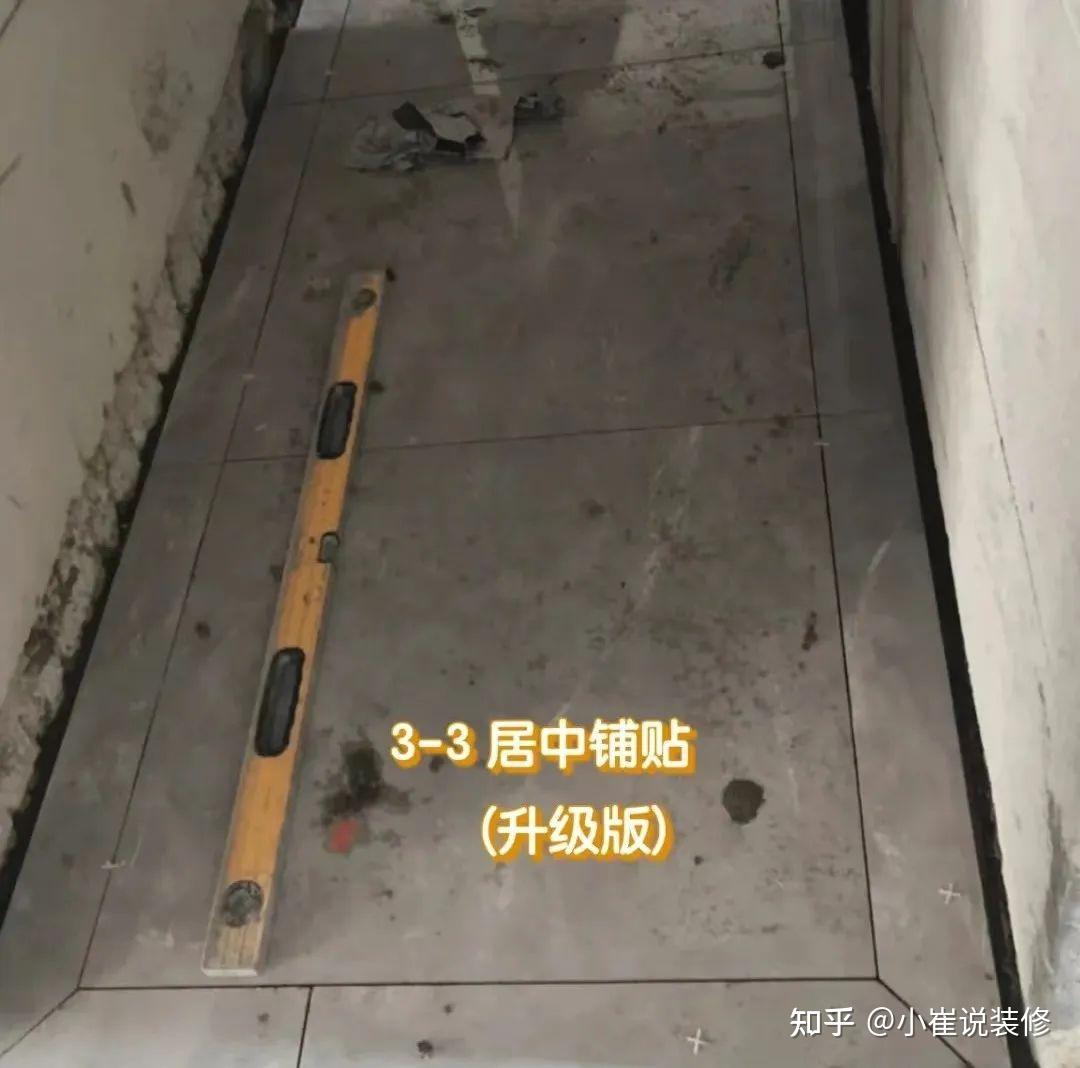 很惭愧!我家的瓷砖通铺踩坑了,你们可千万别再踩了! - 知乎
