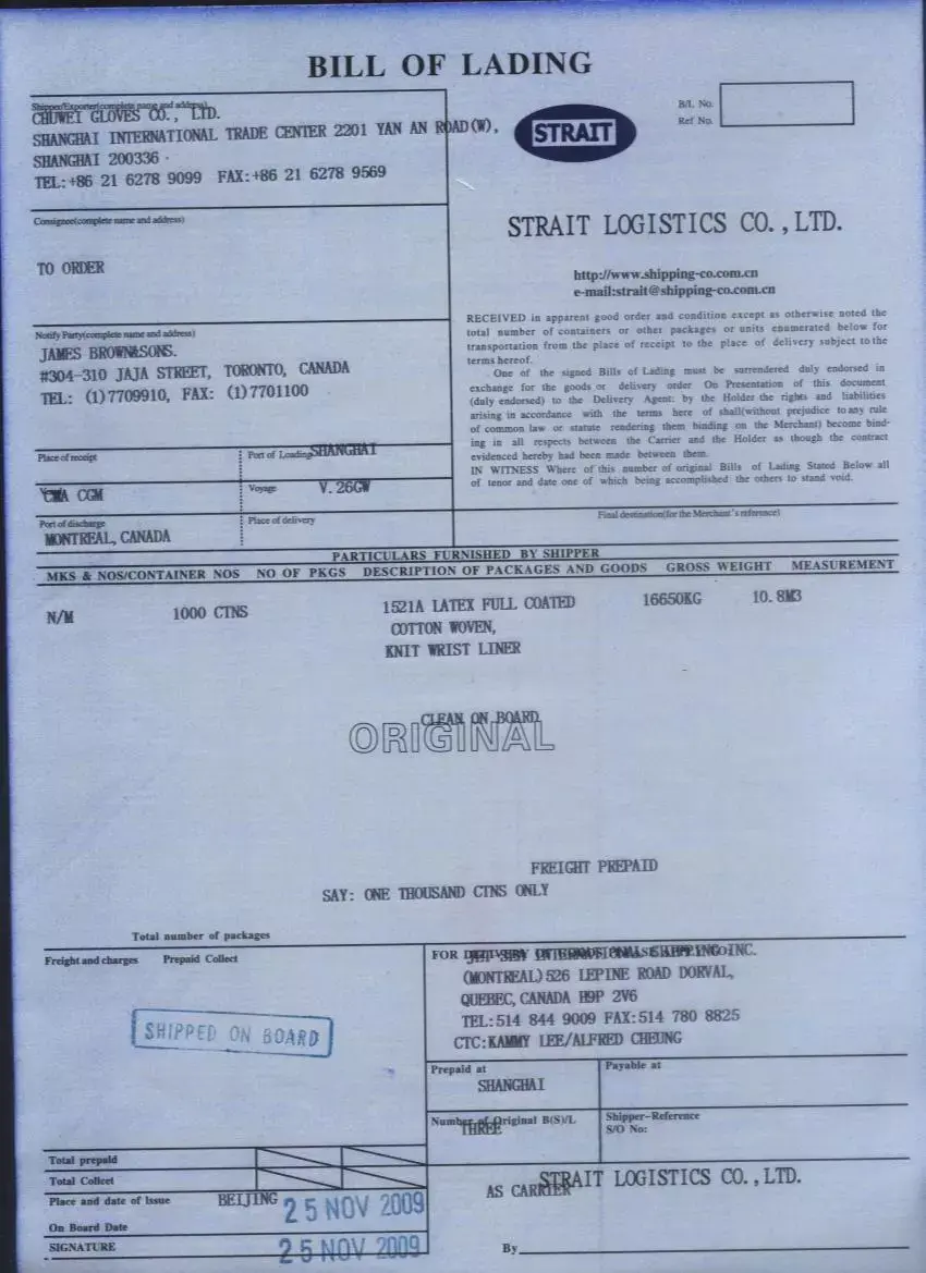 任何一份正本提单都可以提货,一旦提货,其余的正本就失效了.