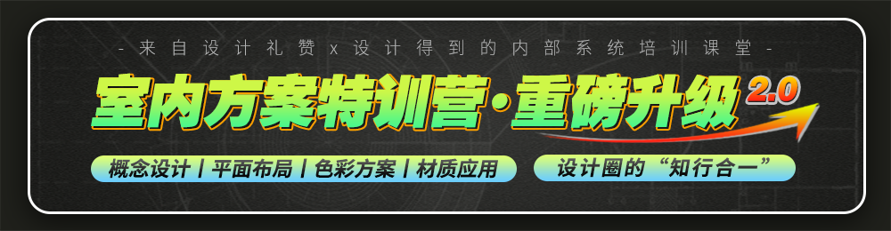一层一户:200-300㎡大平层 | 设计趋势 - 知乎