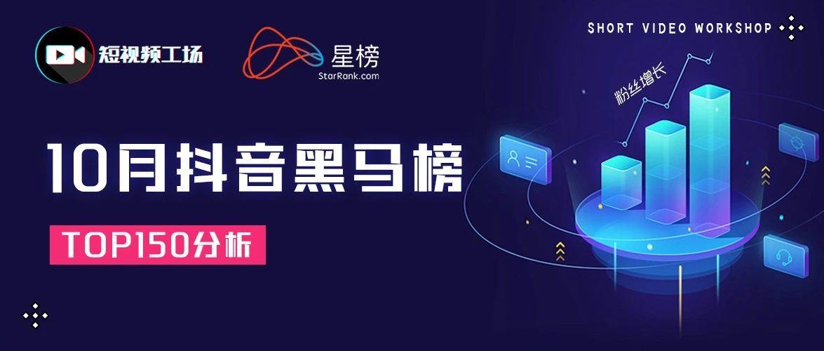 抖音如何快速涨粉2025年 v2-74eca244926833e59ad1cc321a0d948b_1440w.jpg?source=172ae18b