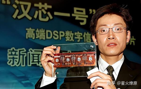 中国“芯片之父”，亲手掐死国产芯片，这才是华为被卡脖子的原因 知乎 