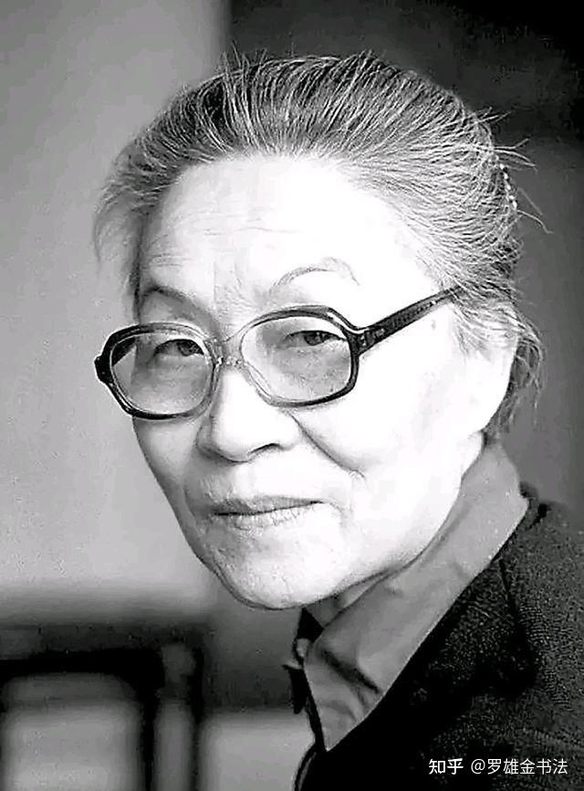甚是罕见,著名作家杨绛,小行书精美绝伦,富有内涵,令人神往 - 知乎