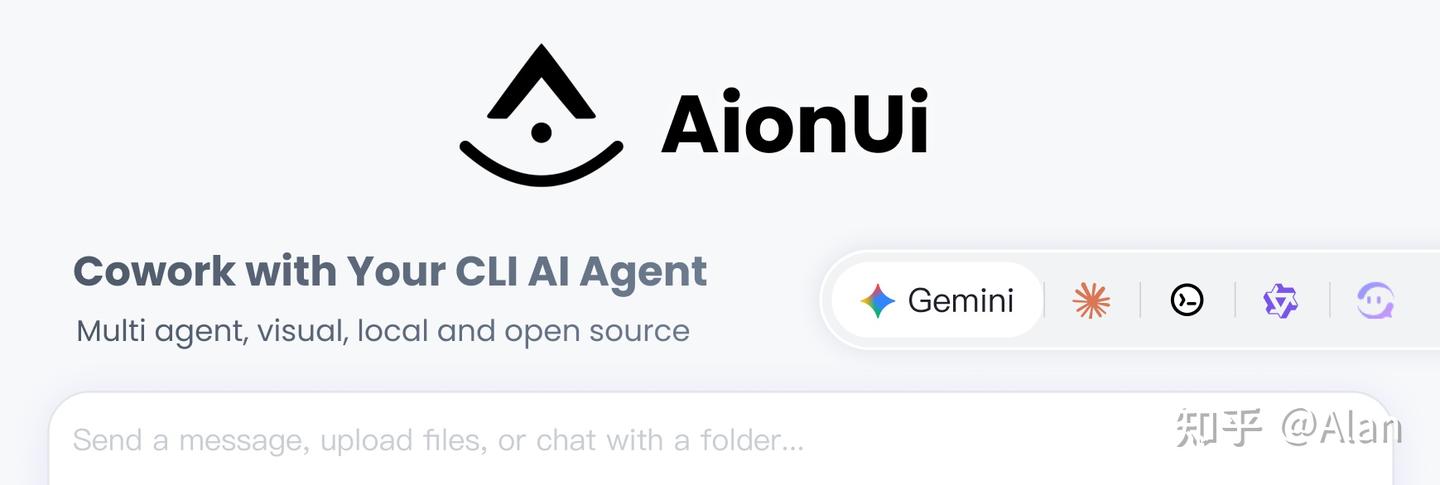 大模型（2）-告别低效开发！AionUi这个开源 AI 助手，本地部署 + 多模型集成，Windows/macOS/ Linux全适配 - 知乎