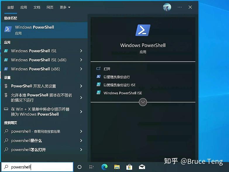 Win10 win11 5 29 