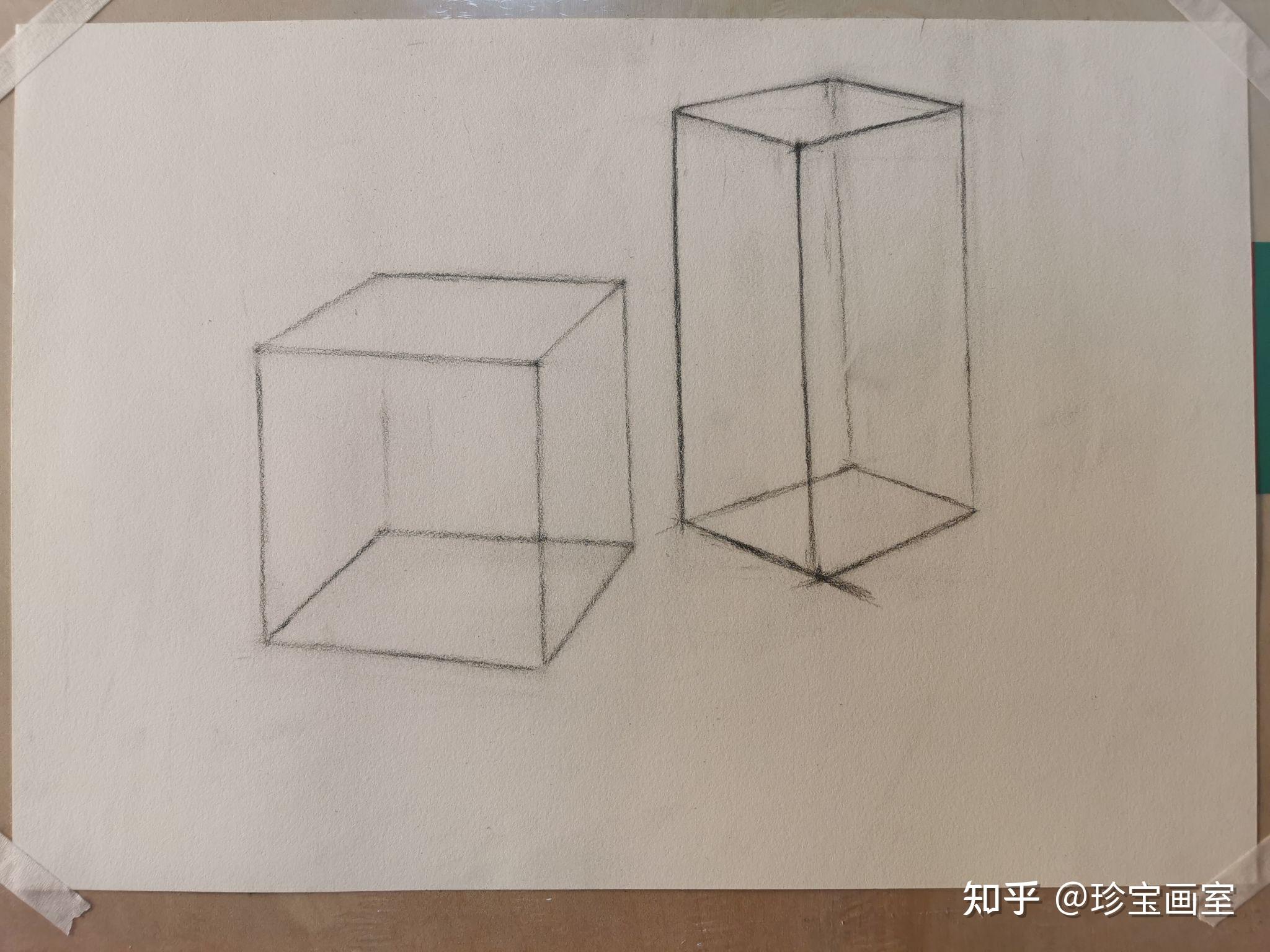 长方体正方体组合素描图片