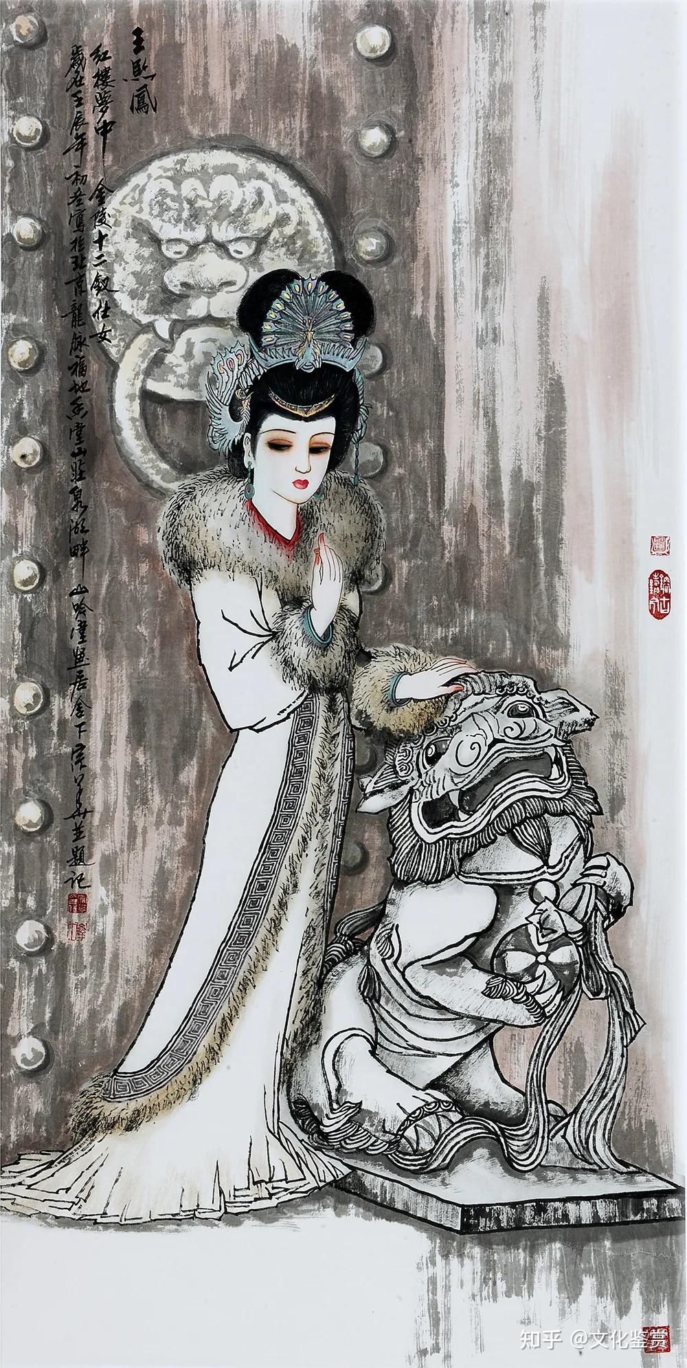 宗华丹青追梦水墨本色中国当代书画名家个人云展览