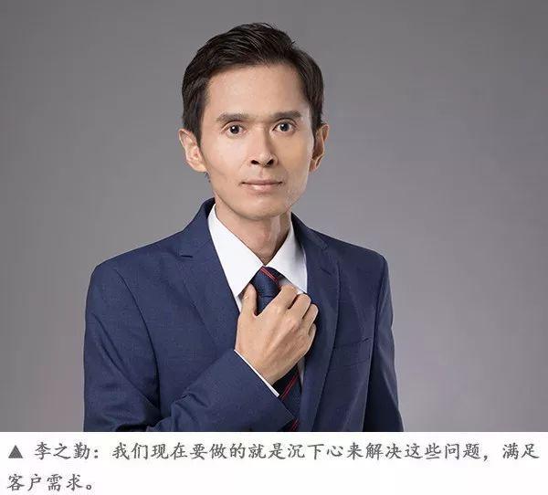 约肯机器人创始人李之勤接受世界经理人杂志专访