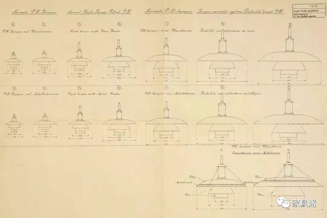 最值得推荐的14款灯具,咬咬牙也得买! - 知乎
