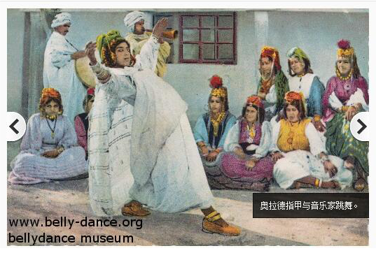 保守的穆斯林国家为什么允许肚皮舞? - 杨大旺