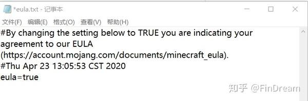 Mc开服的教程 知乎