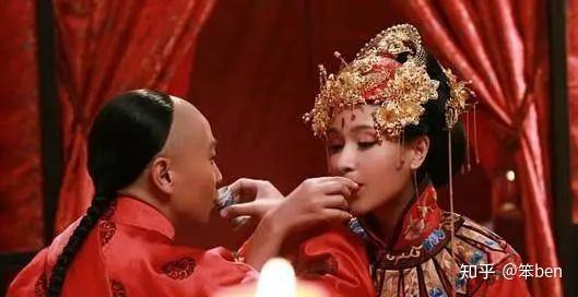 婚姻礼仪-合卺 - 知乎