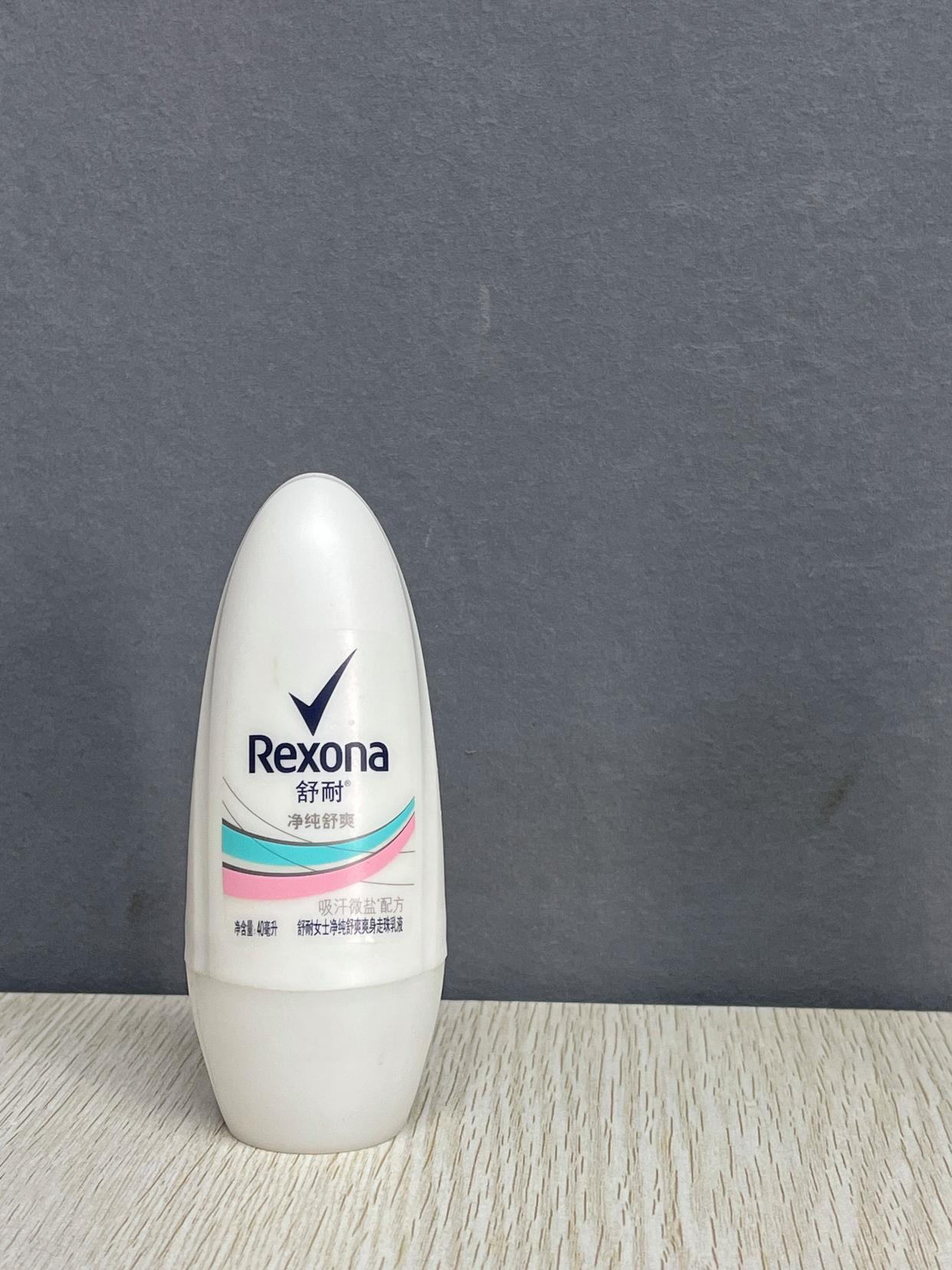 实测六款止汗露,狐臭人群别错过 - 知乎