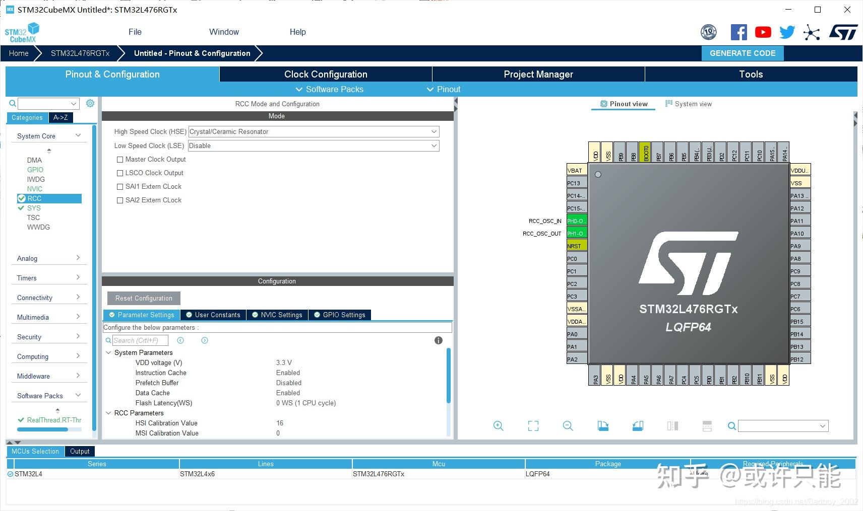 stm32f103使用STM32CubeMx移植RT-Thread3.1.5 NANO - 知乎