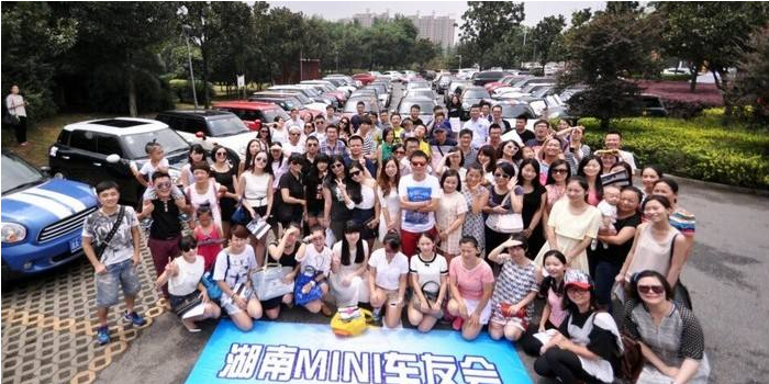 脱单神器！10万买辆mini cooper值不值？网友：看看车友会就知道了 - 知乎