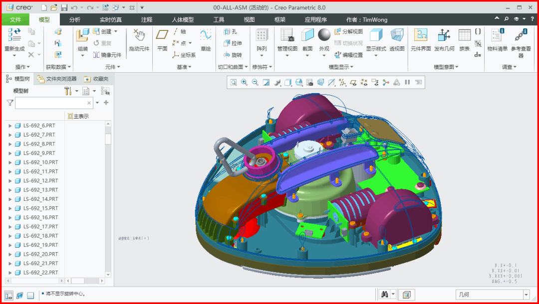 新手如何提高creo建模效率从业十年老司机分享方法和资源库