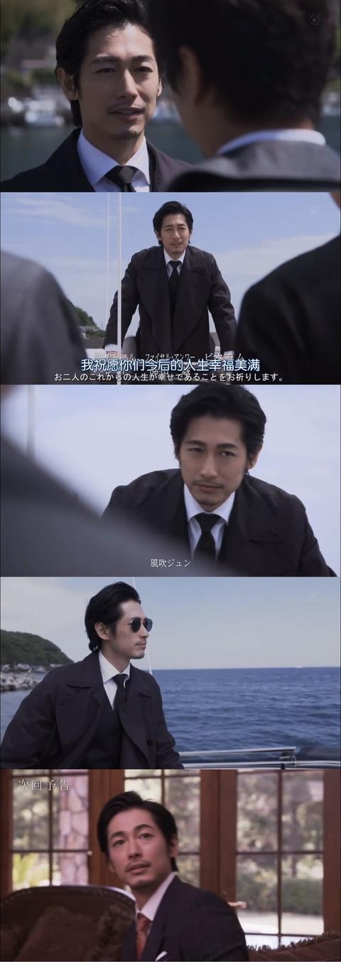 基督山伯爵华丽的复仇 日剧 知乎 基督山伯爵华丽的复仇 日剧 知乎
