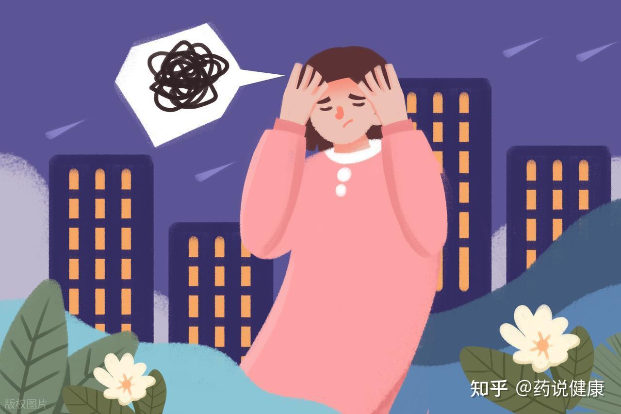 起床比上班还累?你的周末补觉方式可能全错了 - 知乎