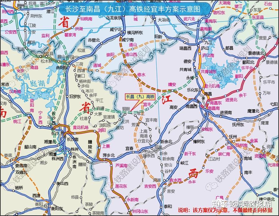 南昌都市圈发展规划,分析研究长沙至南昌(九江)高铁运量水平,功能定位