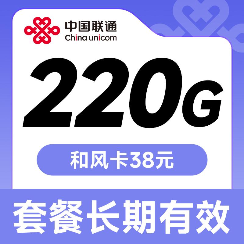 2026年流量卡选购推荐攻略 - 知乎