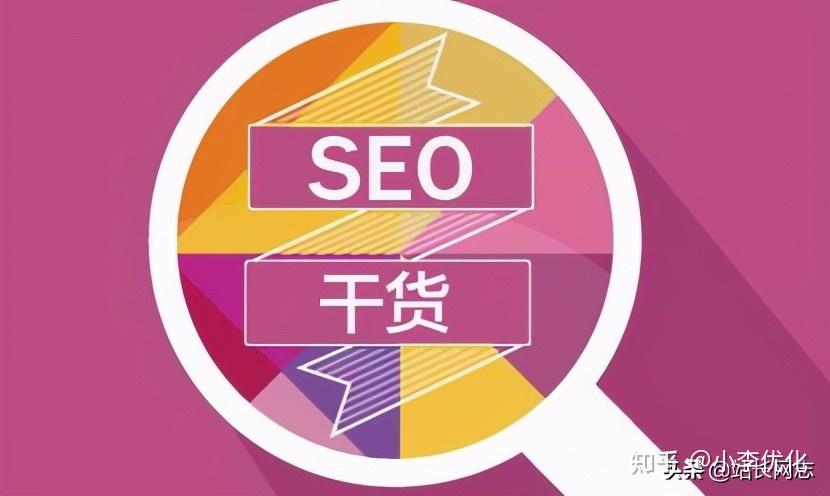 网站布局是什么_网站建设中的首页以及内页的布局_网页布局网站