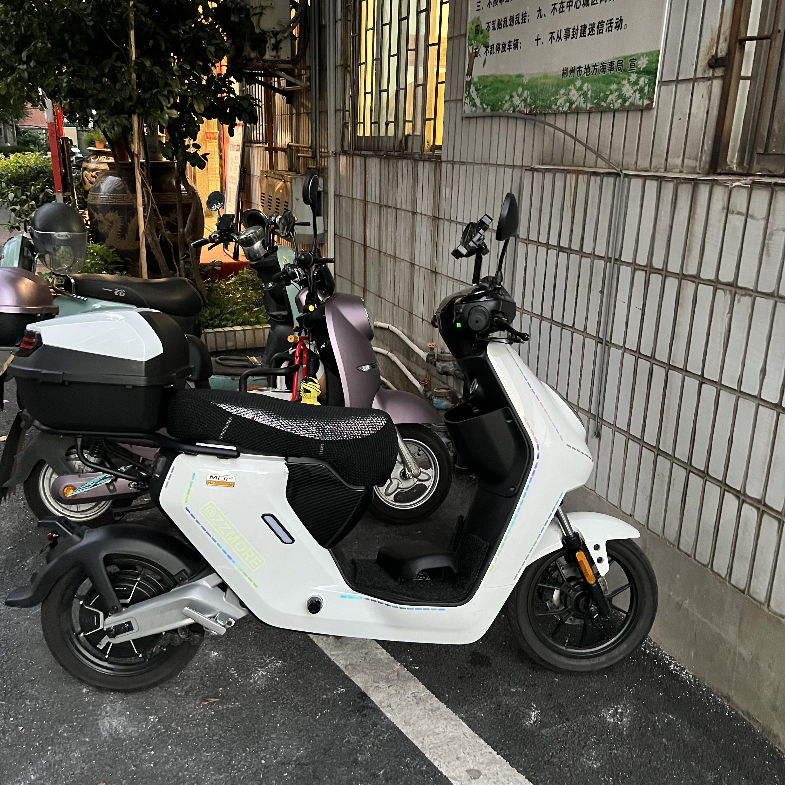 小牛mqi2使用一季度体验,城市通勤神器 - 知乎