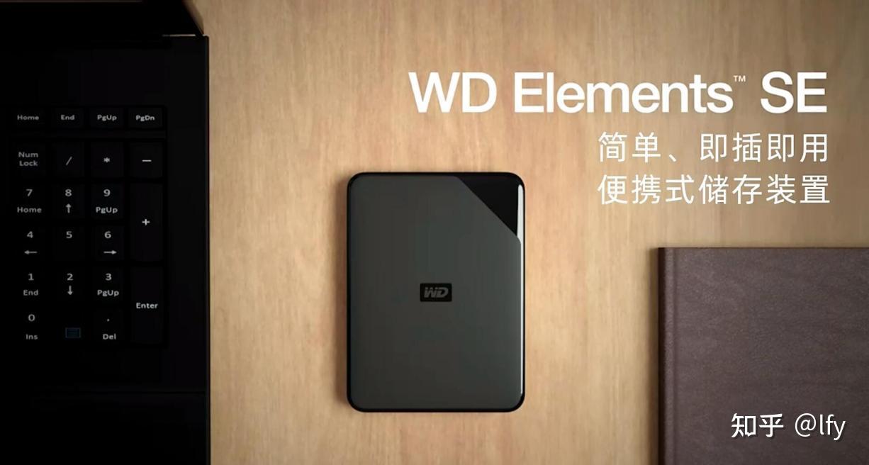 为啥大家都在搜"1"?原来是京东3c数码"疯狂星期一"!等