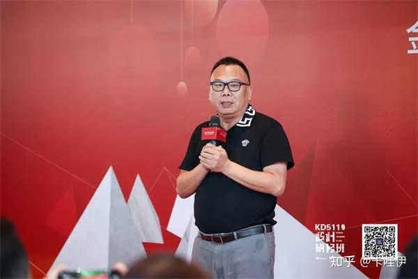 KITO金意陶第五代思想馆剪彩开业，尽显创新实力与变革魄力 - 知乎