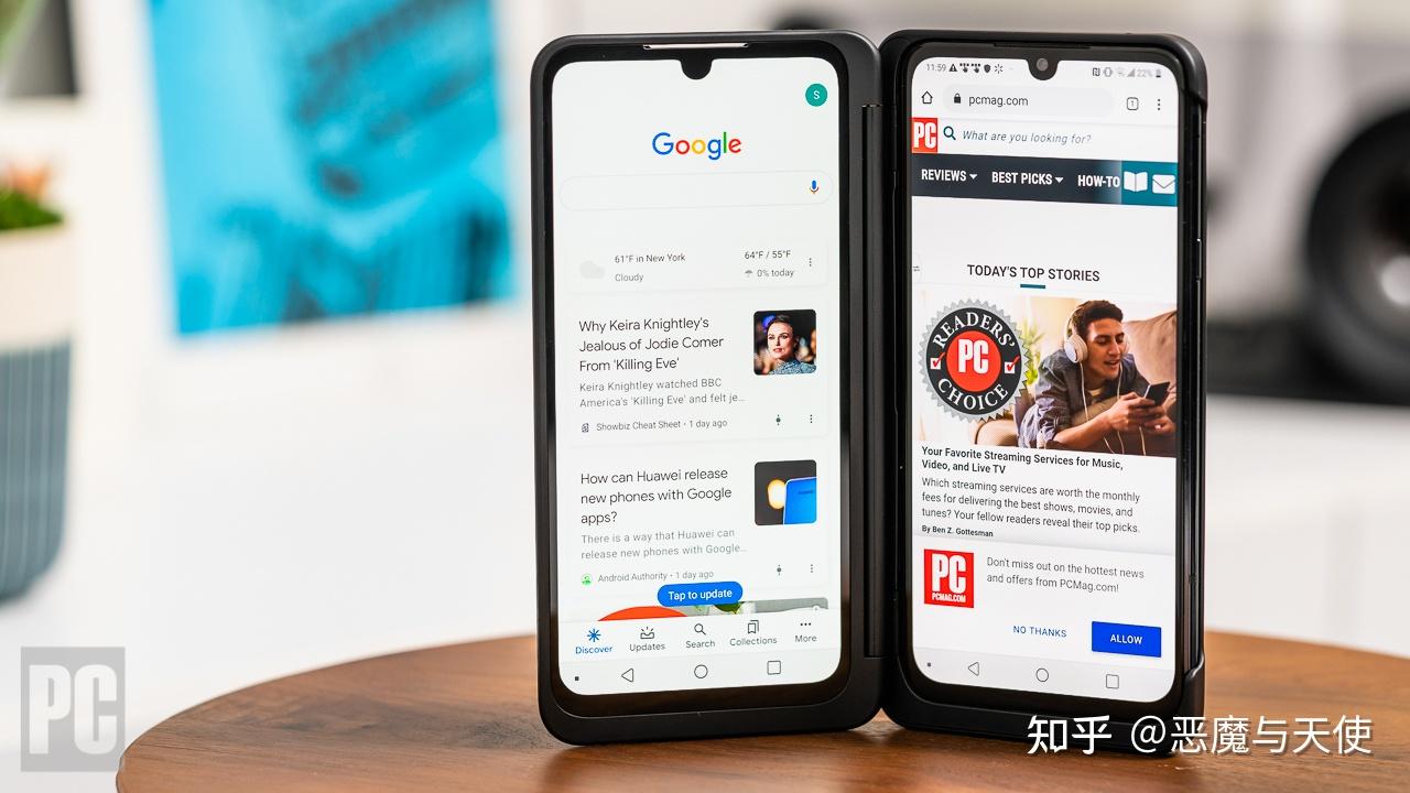 lg g8x thinq 双屏评测 - 知乎