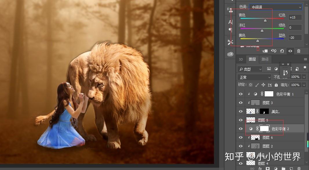 教大家制作美女与狮子美丽梦幻图片 知乎