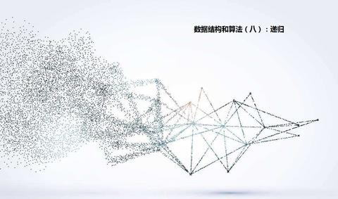 图标